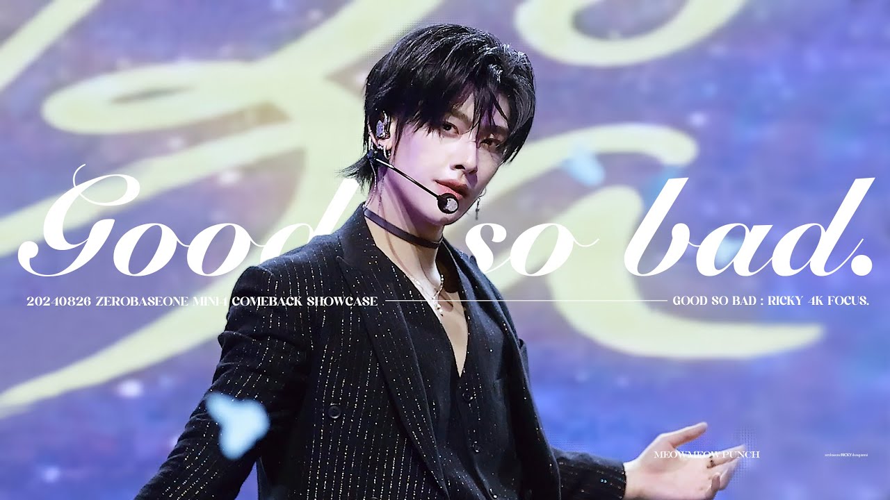 [4K RICKY] 240826 ZEROBASEONE CINEMA PARADISE SHOWCASE : GOOD SO BAD 리키 Ricky 4K 직캠 FOCUS