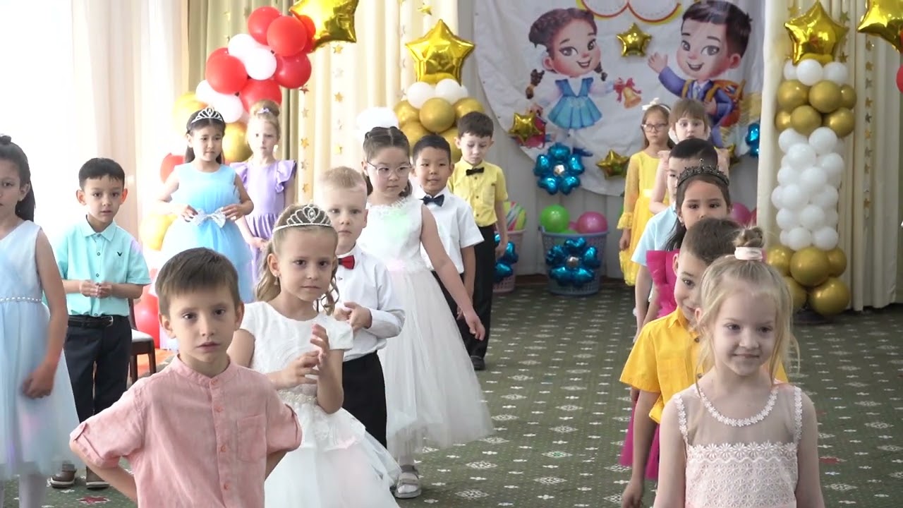 24 05 24 Утренник