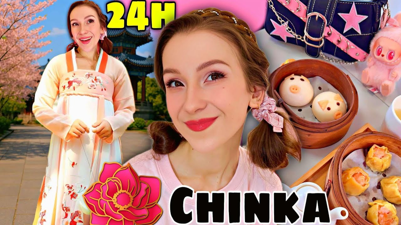 24H JAKO CHINKA!