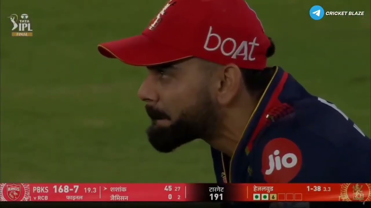 RCB Champion Ipl 2025 Tata Ipl PBKS 🆚 RCB Final 2025  EsalacupNaamde 
