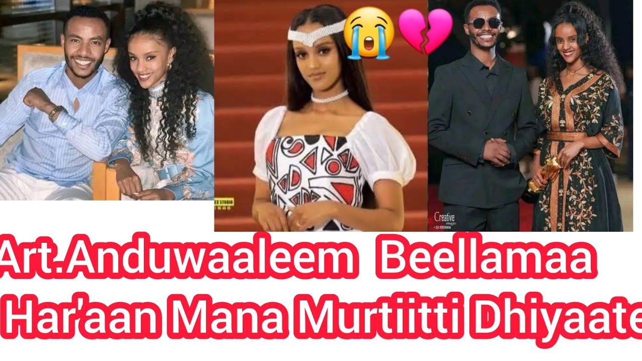 Beellama Isaan Art Anduwaaleen Mana Murtiittii Dhiyaate Har'a Manni Murtii Maal jedhe