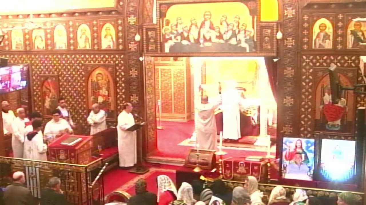 قداس يوم الاربعاء 11/2/2026