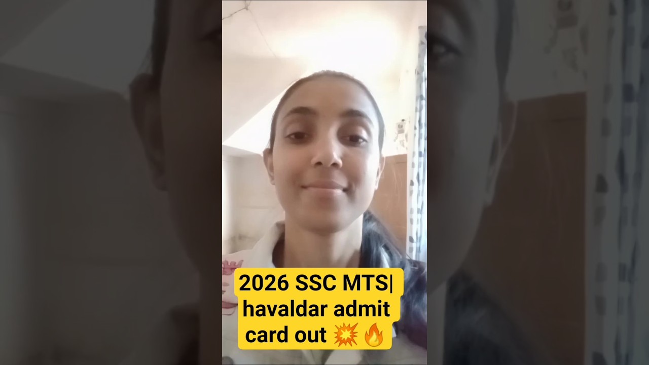 SSC MTS| havaldar exam date out 💥💥|SSC exam date out 2026