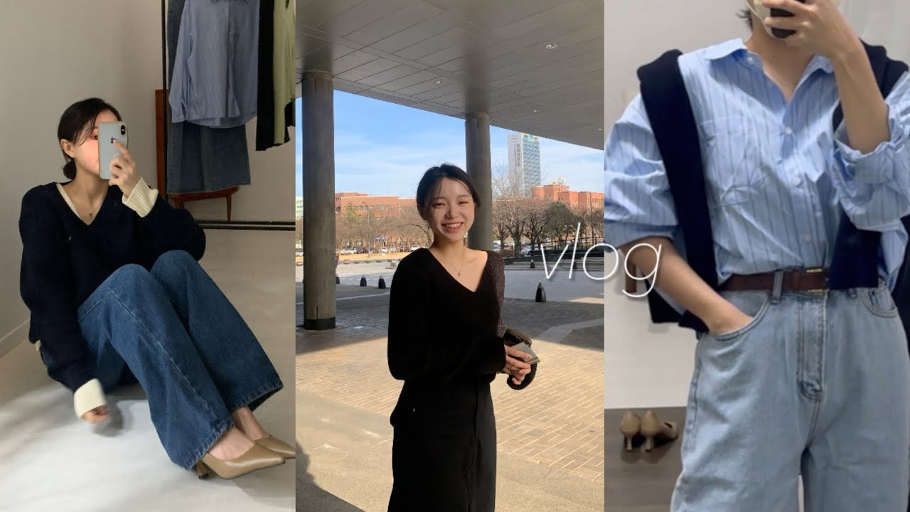 [VLOG] 일상 브이로그 | 쇼핑몰은 벌써 봄 시작 | 엽떡은 사랑이야 | 바이올린 연주회 | 레이어드 코디에 빠지다 | 파스타 만들어먹기