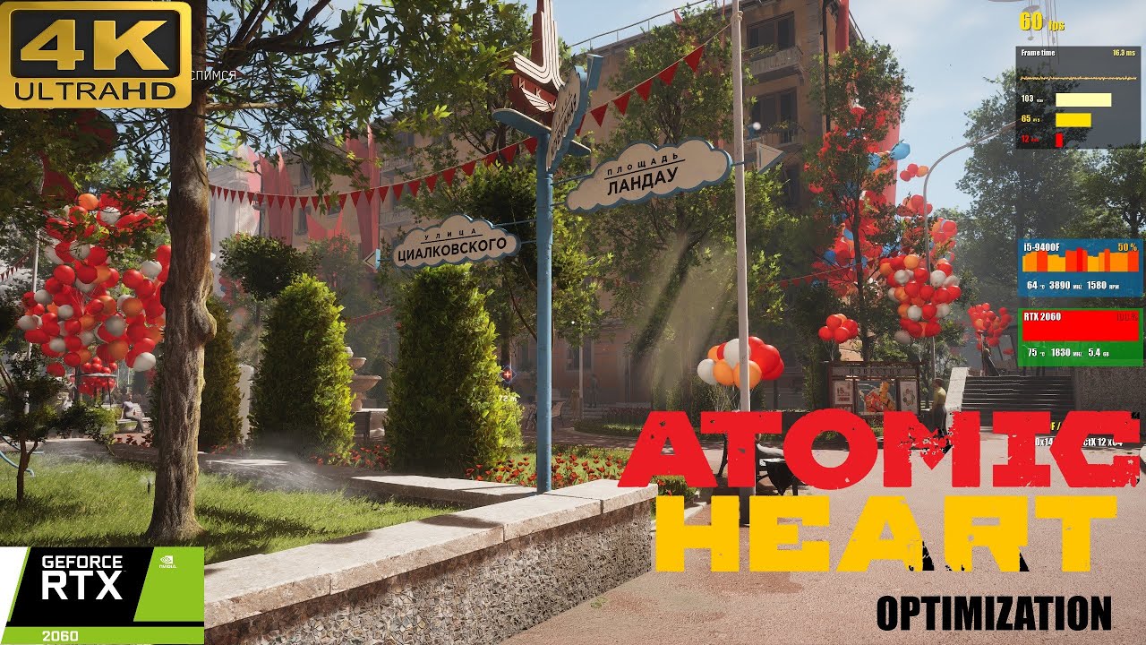 Atomic Heart настройки графики. Супер четка картинка!