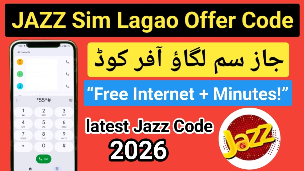 Jazz SIM Lagao Offer Code 2026 | Free Minutes + Internet | Latest Jazz Offer
