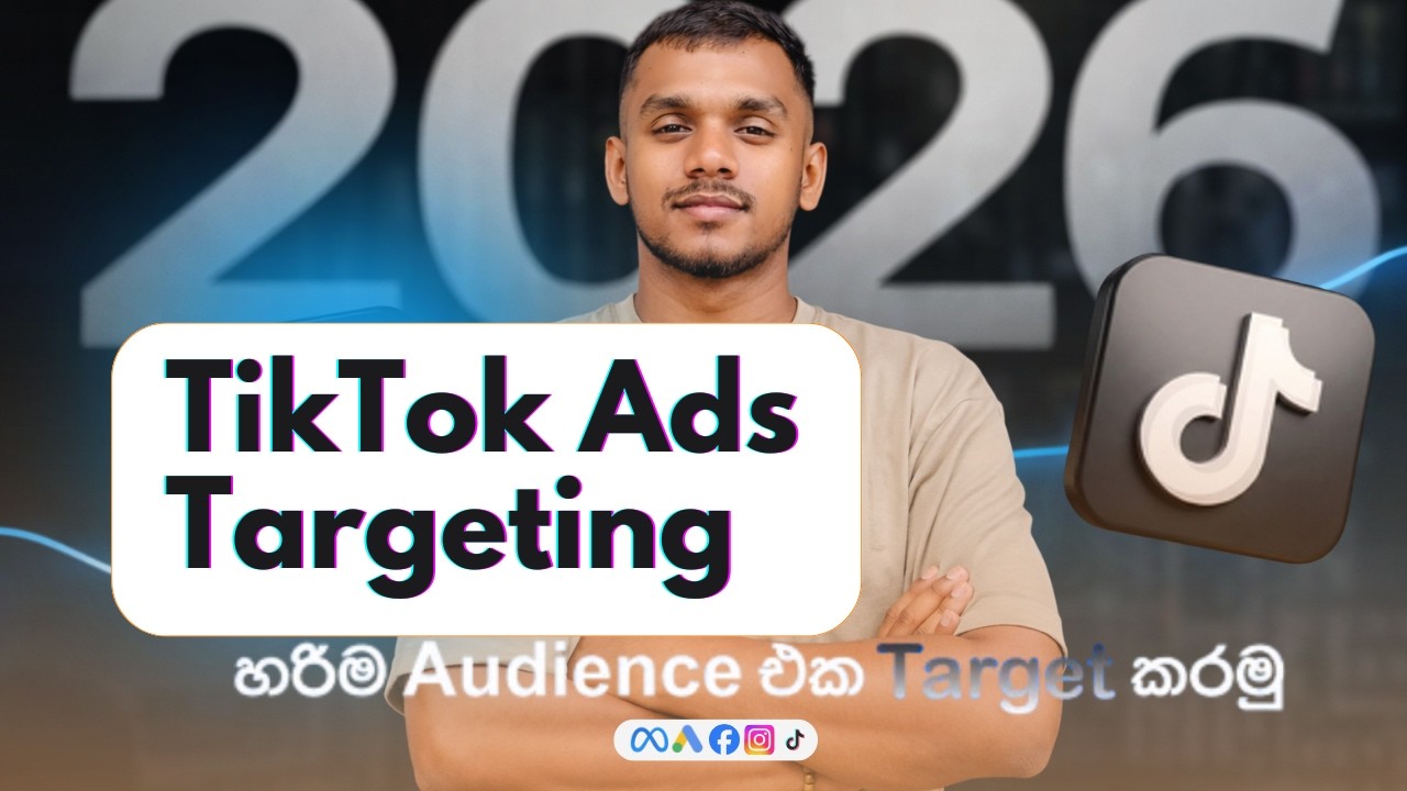 TikTok Ads Targeting: Step-by-Step Tutorial 2026 #tiktokadmanager #digitalmarketingcampaign
