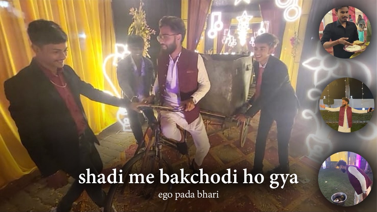 Shaadi Ya Comedy Show? 🤯😂