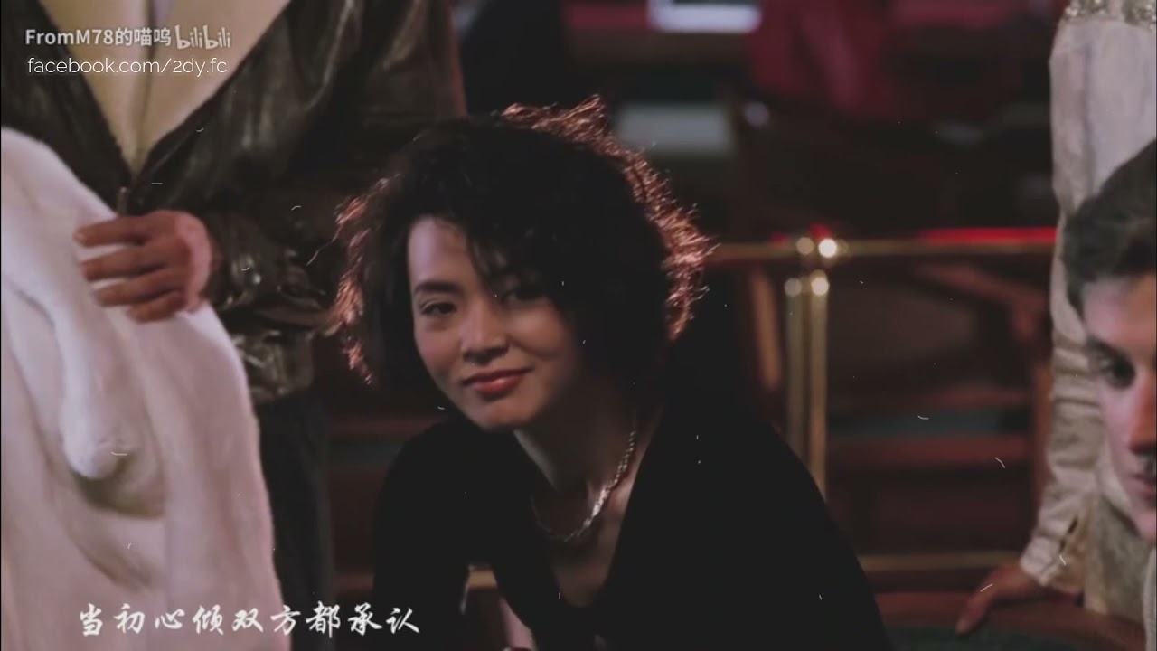 FMV | Andy Lau - Idy Chan | Chí Tôn Vô Thượng (Casino raiders /1989)
