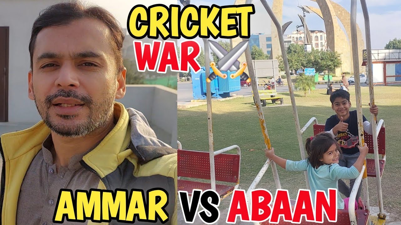 Cricket Ka WAR! Ammar vs Abaan – Kaun Jeeta?! ⚔️🏏