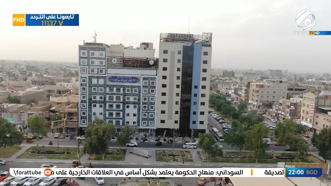 العراق قادر مع علي الغزي .. مستشفى المجتبى لامراض الدم وزراعة نخاع العظم | 2022/11/4