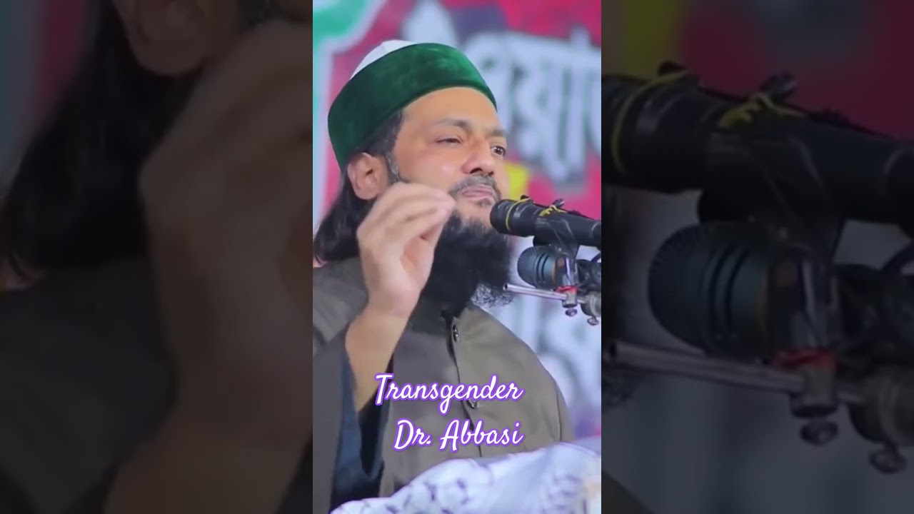 Transgender Dr. Abbasi hojor