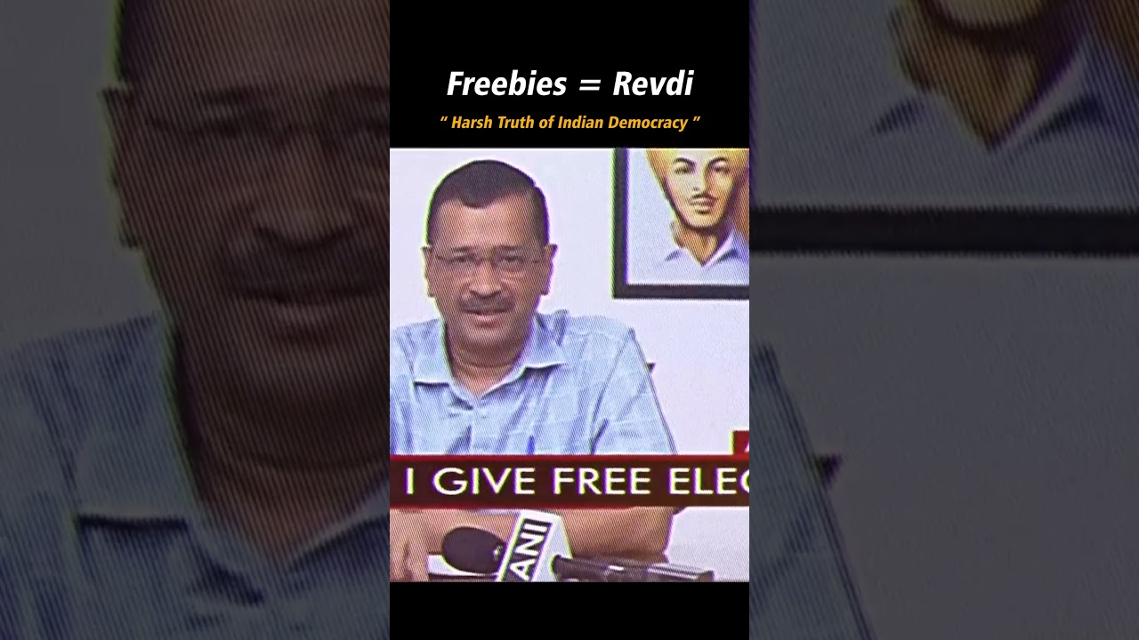 Freebie Politics | Revdi Politics | The Harsh Truth of Indian Democracy | #politics #indianpolitics