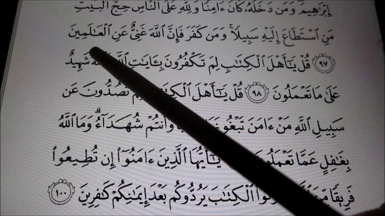 Belajar Membaca Surah Al Imran Mukasurat 62 Dan 63