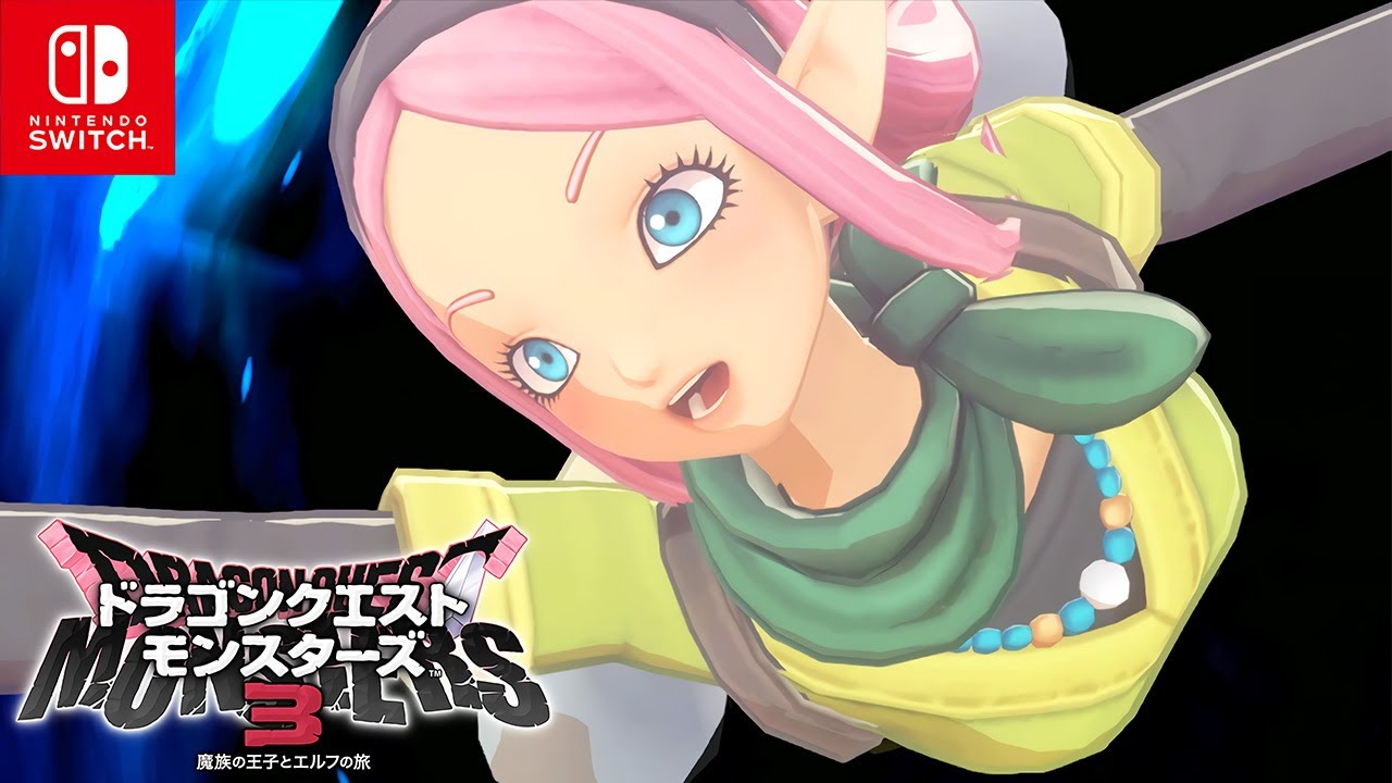 【DQM3】エンディング～裏ボス戦まとめ クリア後ストーリー攻略 #28【ドラゴンクエストモンスターズ3】※ネタバレあり