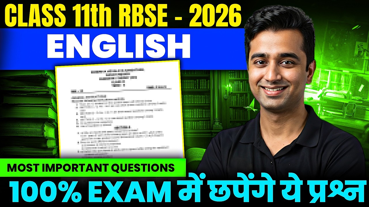 RBSE 11th English Complete Revision | Full Syllabus One Shot | Class 11th English class
