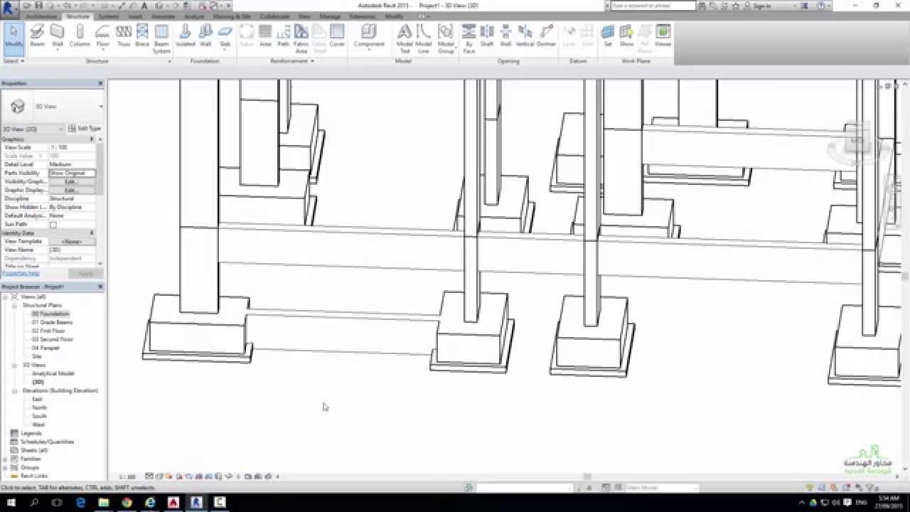 6- الريفيت الإنشائي: شرح عمل الميدات والجسور بأنواعها  Revit Structure