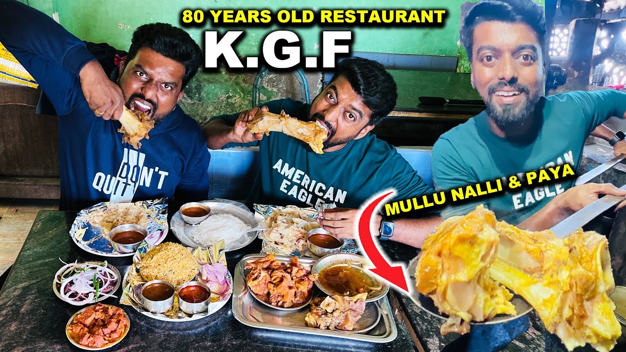 K.G.F மக்களின் வெறித்தனமான உணவு - Beef Full Nalli & Paya - 80 Years Old | DAN JR VLOGS