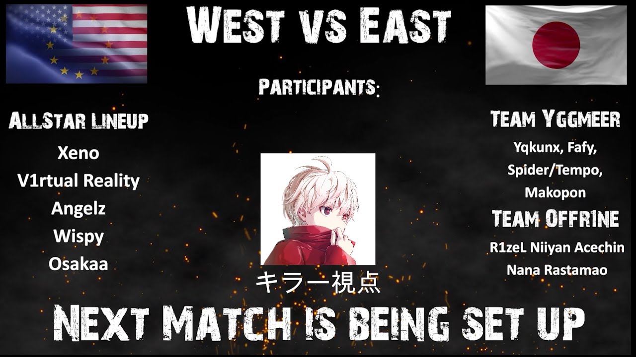 [DBD]NA/EU vs OFFR1NE DBDの歴史に爪痕のこしてきた