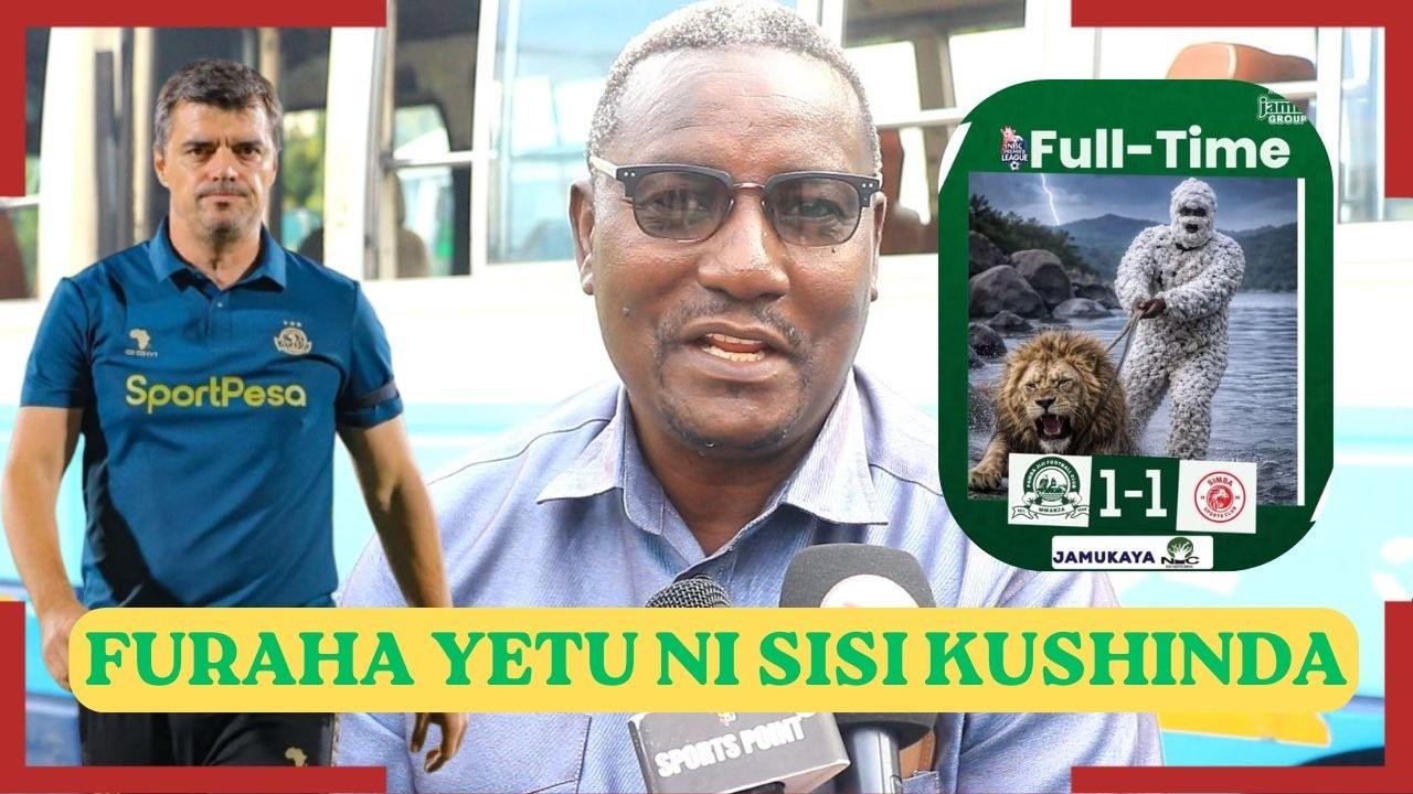 MCHUNGAJI:WALITUCHEKA SANA WAKAJISAHAU/TUTAUTETEA UBINGWA WETU/FAIDA YETU KWA SIMBA NI KUSHINDA