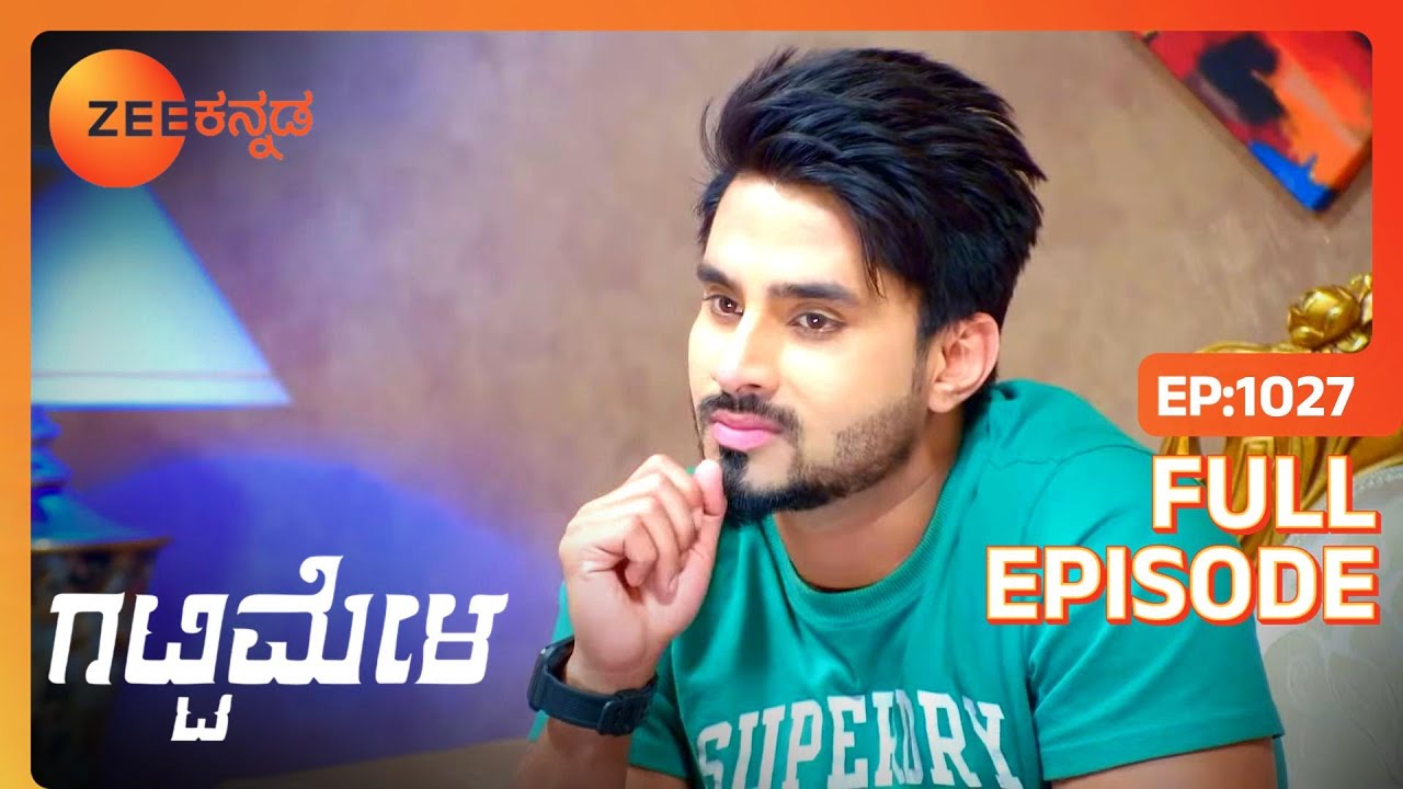 Dhruva ನಿಗೆ ಹಾನಿ ಮಾಡಲು Suhasini ಯ ಉಪಾಯ | Gattimela | Full Ep 1027 | Rakksh,Nisha - Zee Kannada