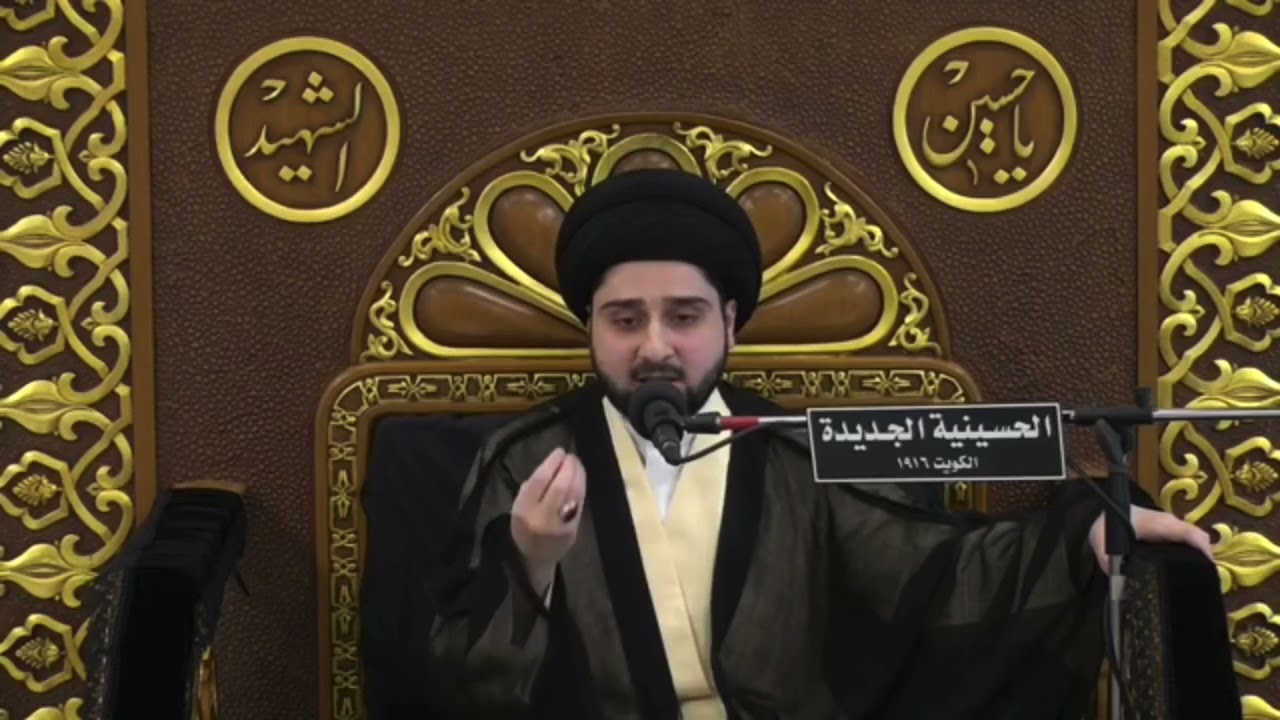 صيام الدهر كله .. كيف يتحقق ؟! سيد حسين شبر