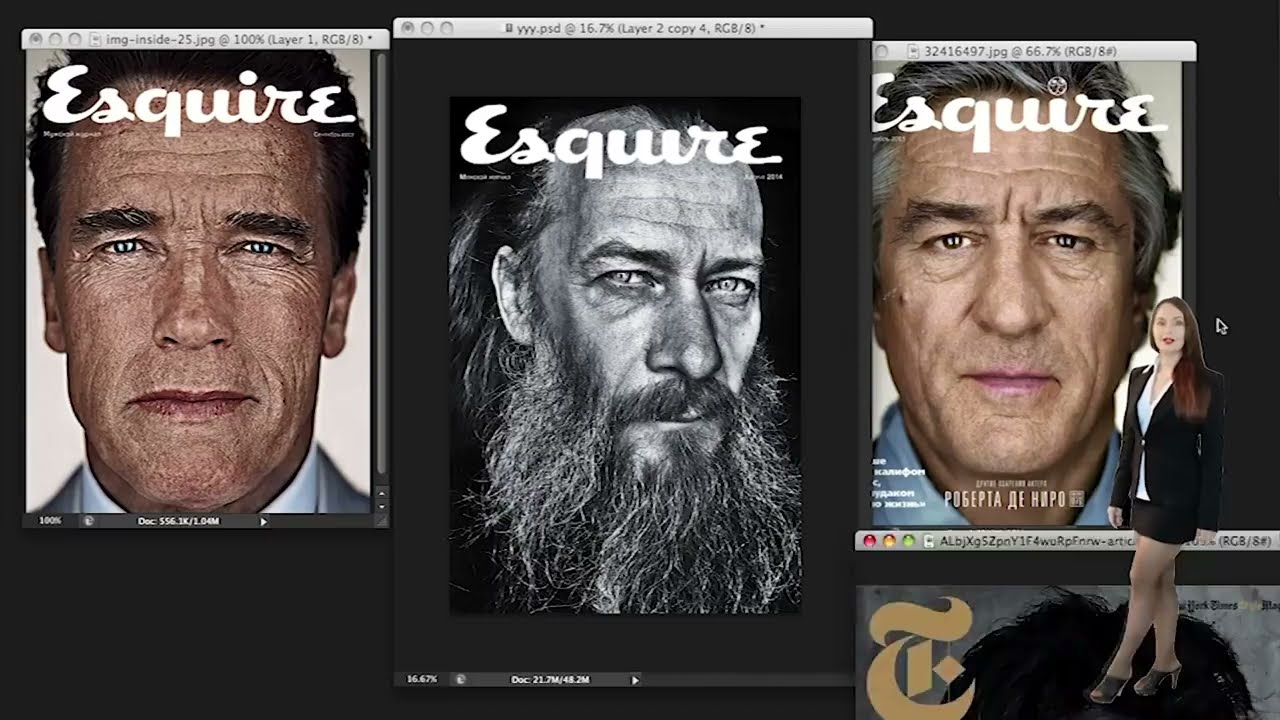 Esquire magazine portrait retouching in Photoshop