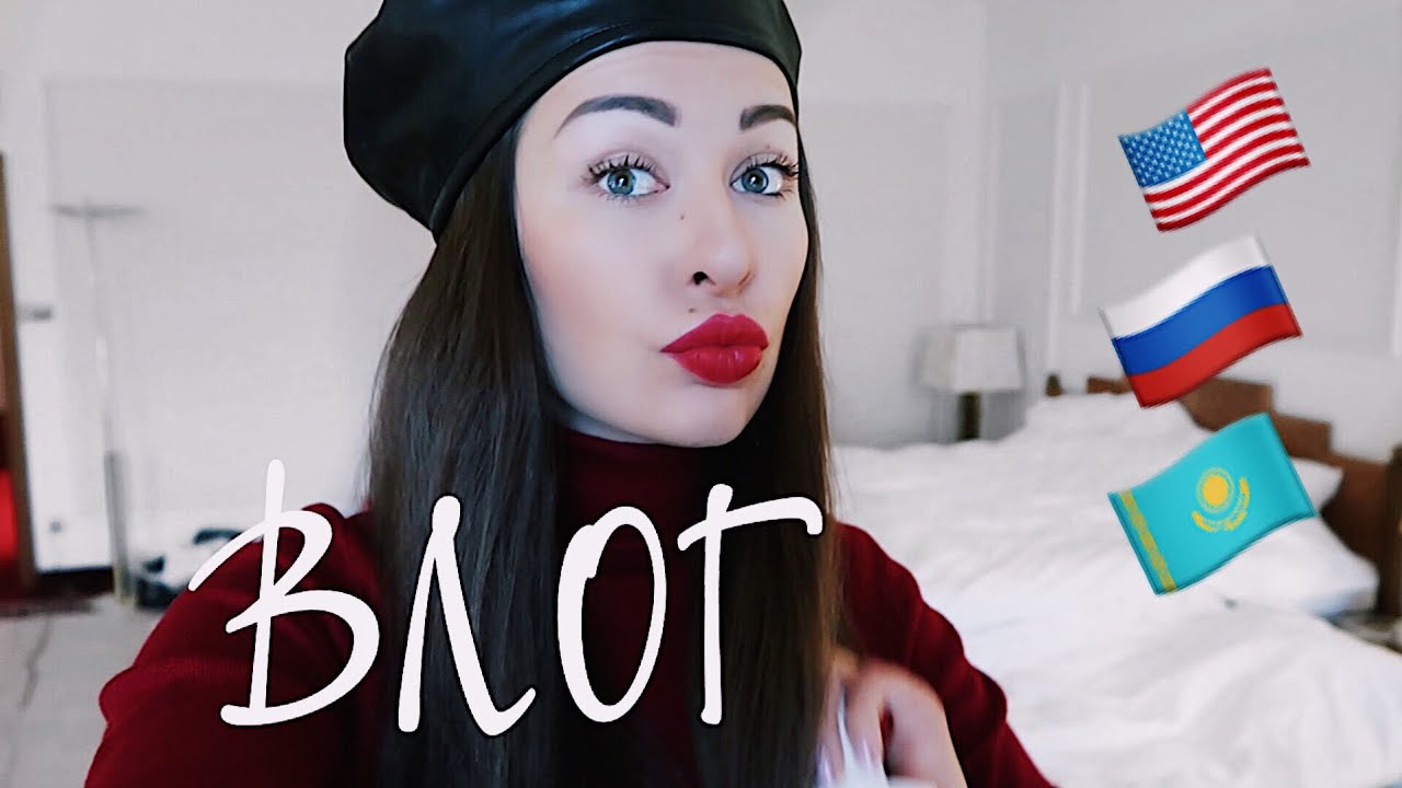 УЛЕТЕЛИ из АЛМАТЫ! АРЕНДА АВТО В АМЕРИКЕ! ОРЛАНДО🏖