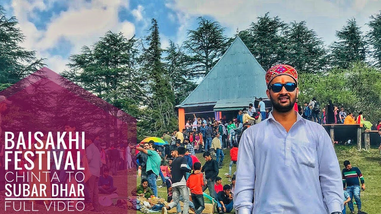 SUBARDHAR YATRA 2022 | Bhaderwah Naag culture | chhari mubarak