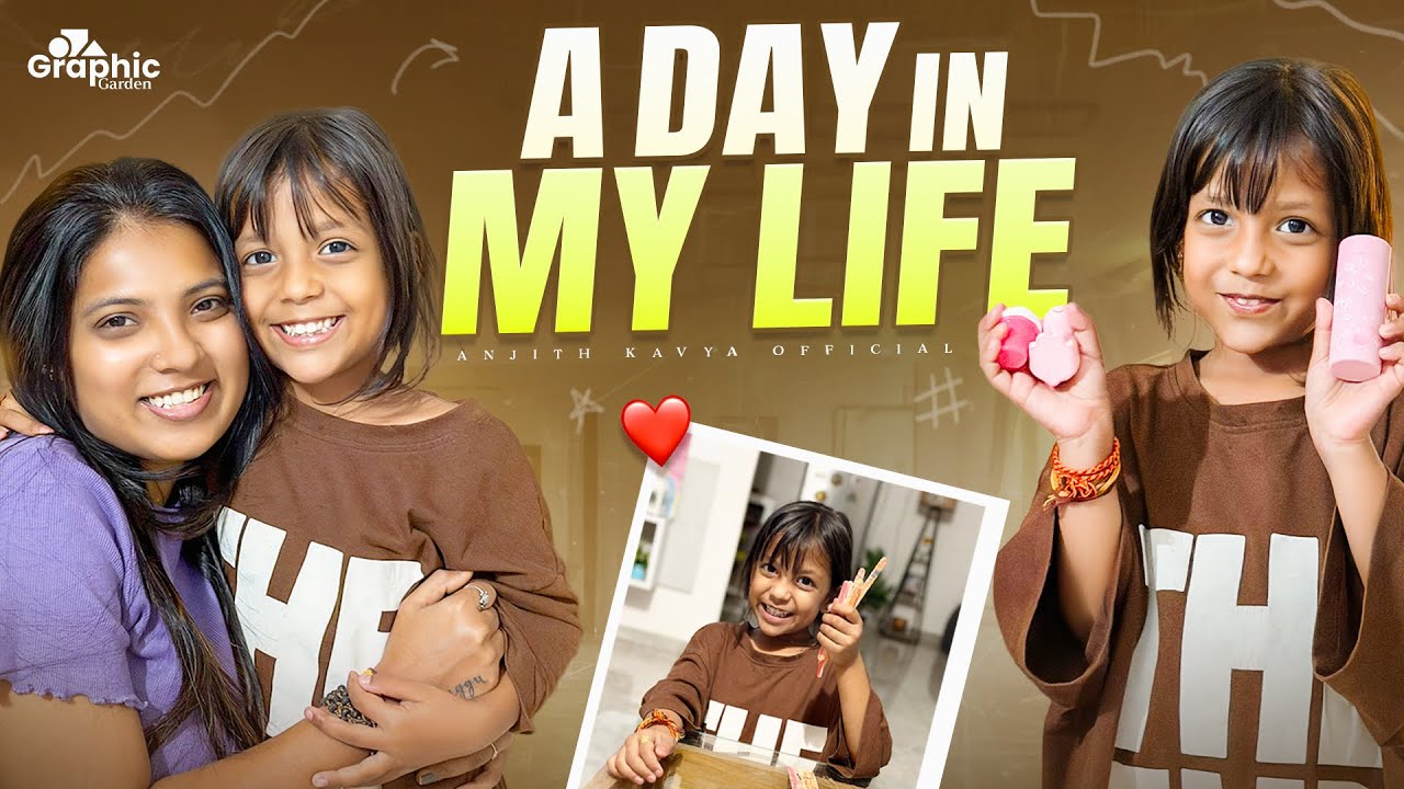A Normal Day in My Life | Lifestyle Vlog✨#dailyvlog #duggu #skincare #familyvlog #food #vlog #diml 