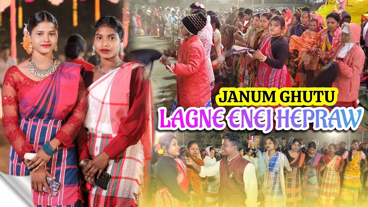 JANUM GHUTU LAGNE ENEJ HEPRAW 2026 II Lagne enej Hepraw/ସାଙ୍ଗେ ଗାଦେଲ୍ ଗାଦେଲ କୁଳି/ @rocky432/#viral
