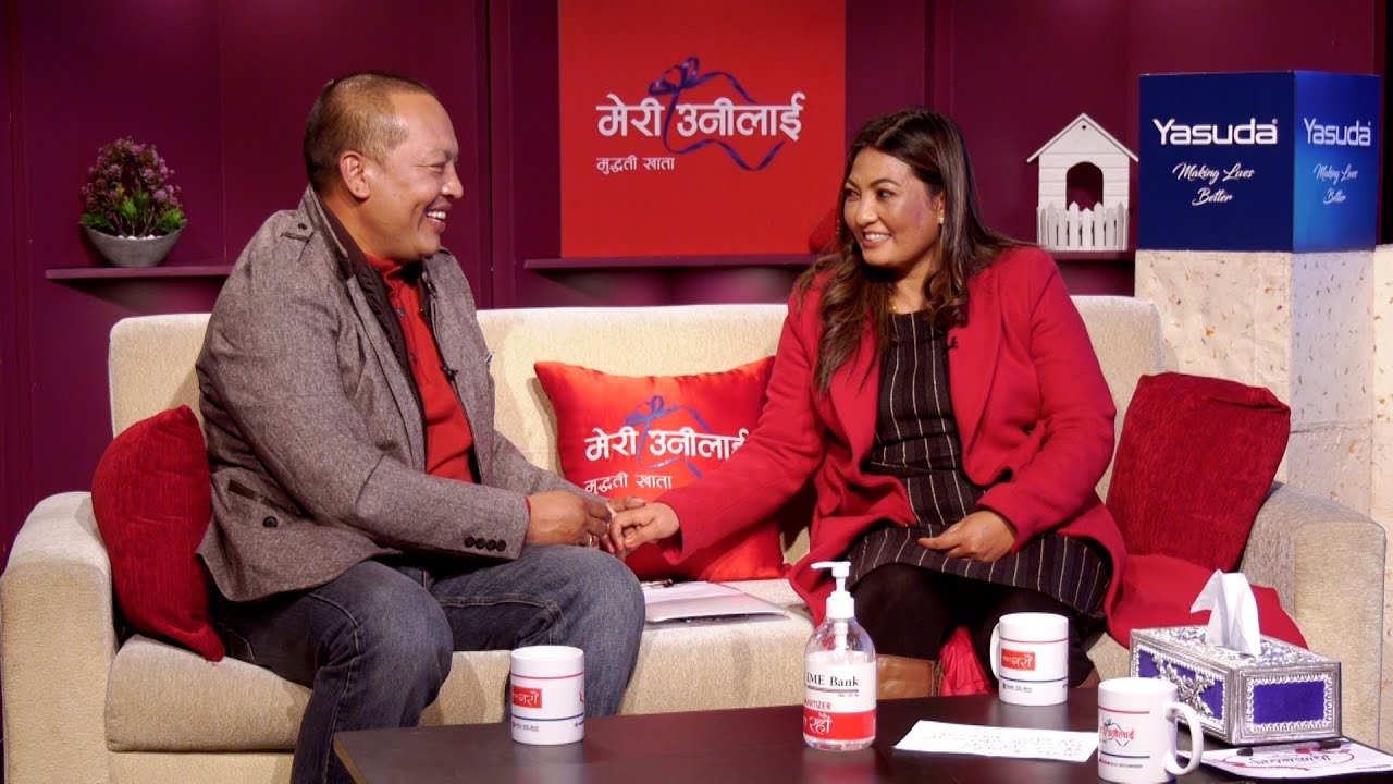 Jeevan Sathi S5 E44 | Nabina Lama & Prabin Shrestha  | Promo