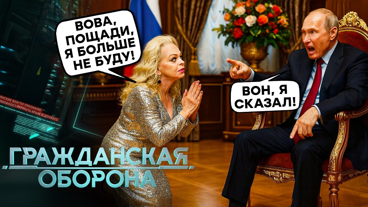 В Госдуме ГОРЯТ ЗАДЫ! Долина НЕЧАЯННО вскрыла ТАЙНЫЕ СХЕМЫ элиты, депутаты БЕГУТ переписывать активы