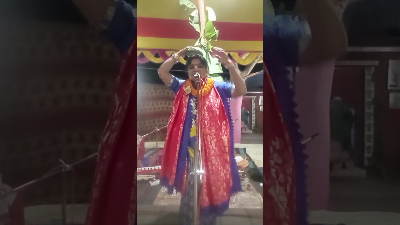গুরুদেব কেমন হতে হয় শুনুন (mob no-9734790275/7501697163)