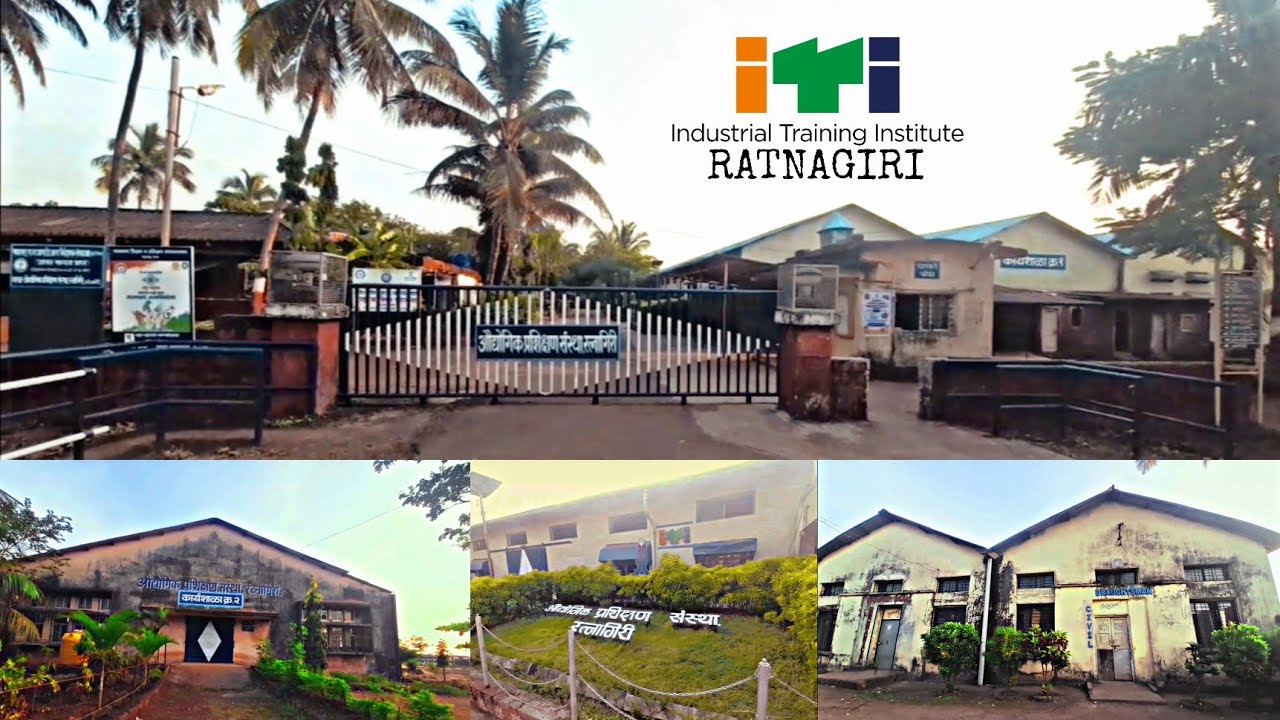 ITI रत्नागिरी ची इमारत 🏫 व परिसर  कसा आहे पहा 😮 | iti ratnagiri | tejasranevlogs | Kokan Vlog