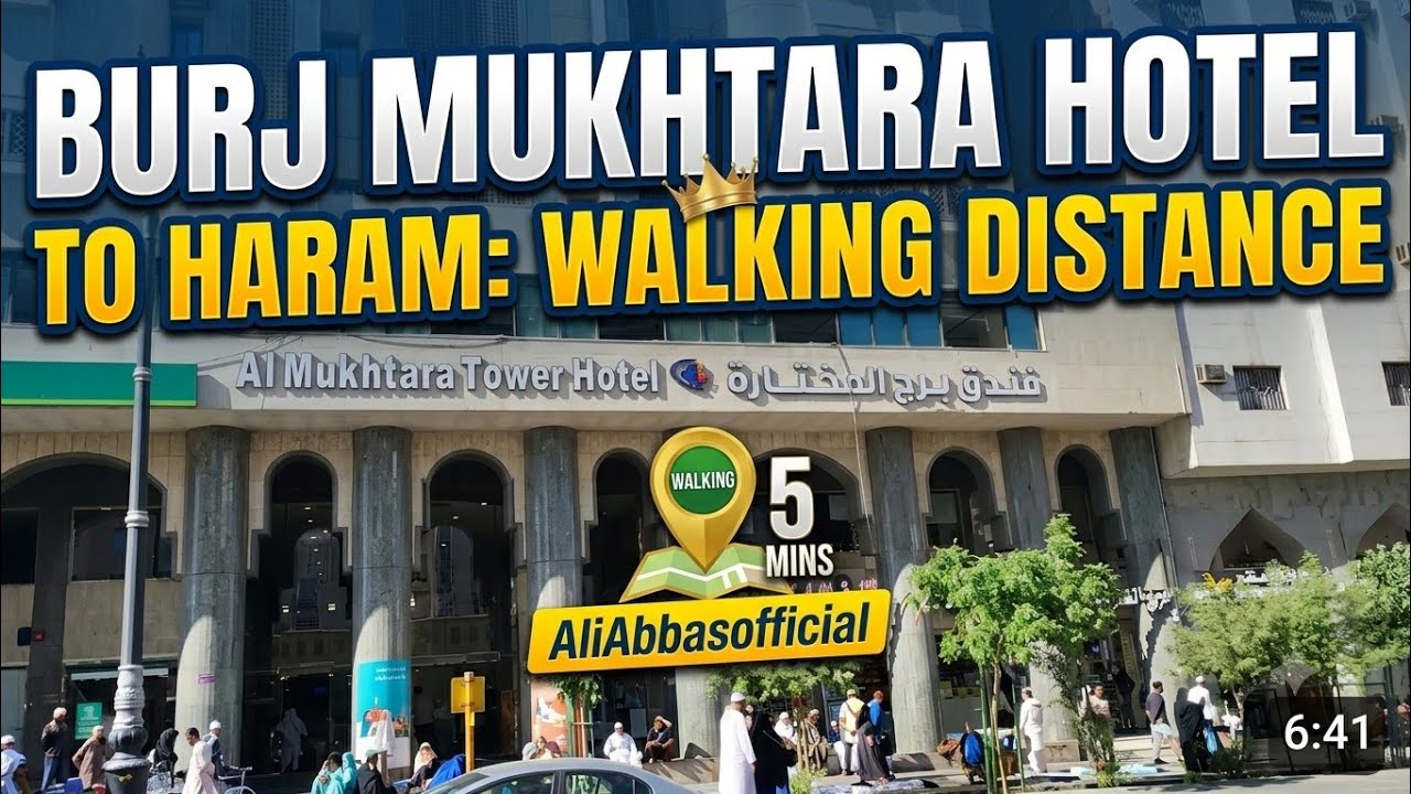 Burj Mukhtara Hotel Madinah To Haram Walking Distance|Economy Hotel|AliAbbasofficial|