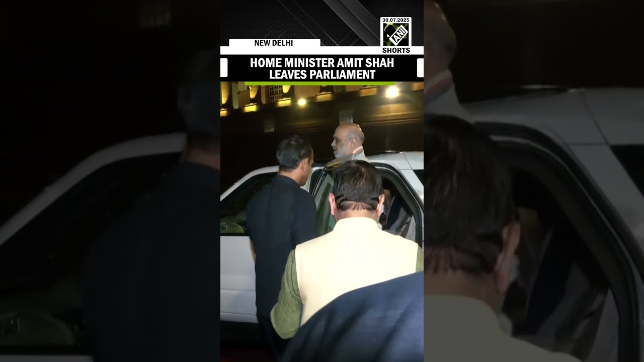 Union Home Minister leaves Parliament after attending Operation Sindoor discussion in Upper House