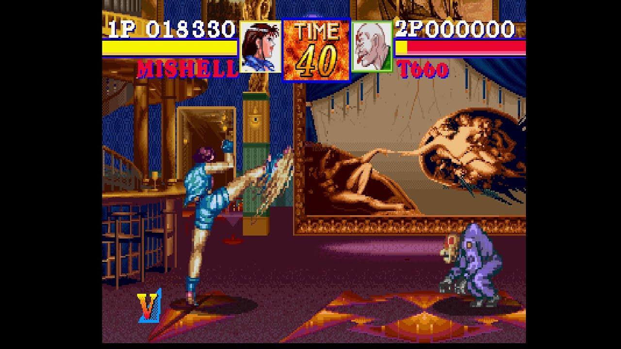 [TAS] The Masters Fighter Mishell (PS1)