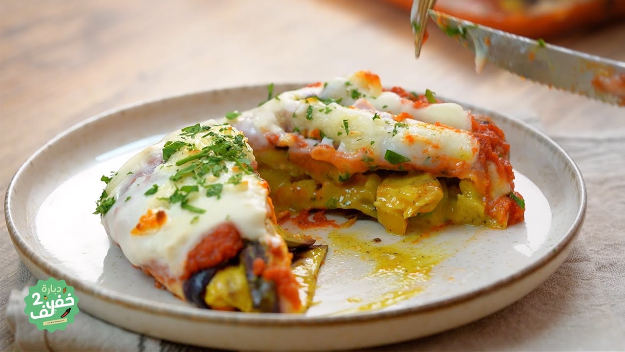 Aubergine farci au poulet - Dbara khef lef 2 EP 29