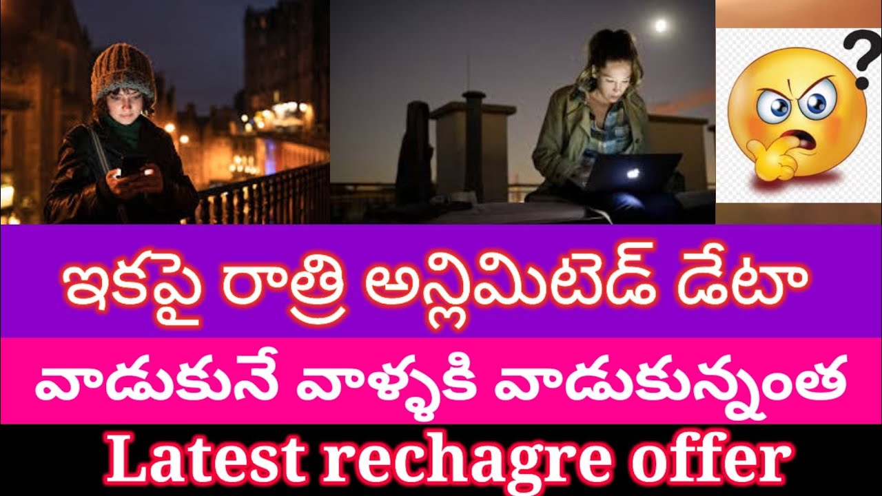 Vi new prepaid plans 2022 | Vi validity Recharge Plans | Vodafone Idea U/L Calling & Data Plans 2022