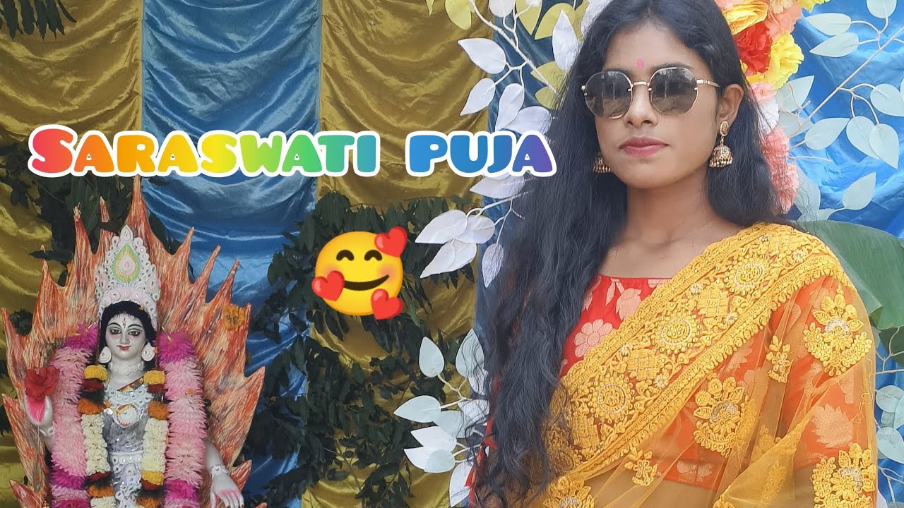 Saraswati Puja 2026।। সরস্বতী পূজা কেমন কাটলো সবার ।। ❤️❤️❤️।। #saraswatipuja 