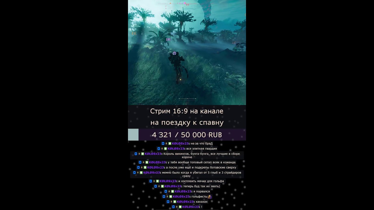 бегун #shorts