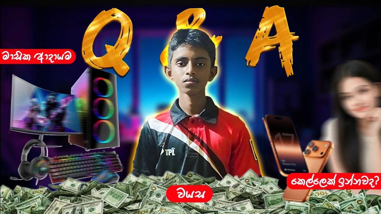 ප්‍රශ්න වලට උත්තර දුන්නා😭| කෙල්ලෙක් ඉන්නවාද🤫දැන ගත්තද සේරමල්ලා දැන ගත්තද ❤‍🔥| KUVIDU TEC