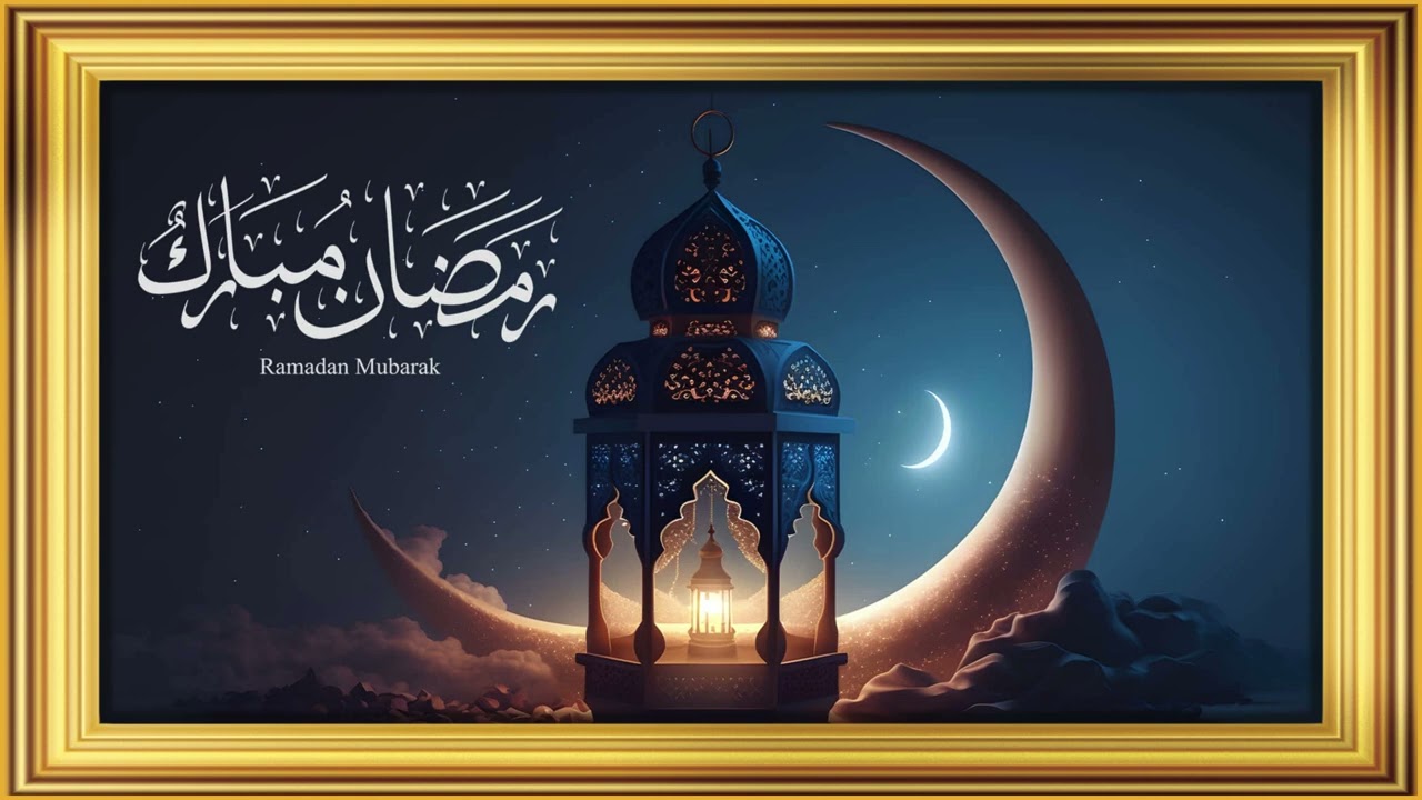 ✨ Stunning Vintage Art for Ramadan! 😍 #Ramadan #IslamicArt #screensaver