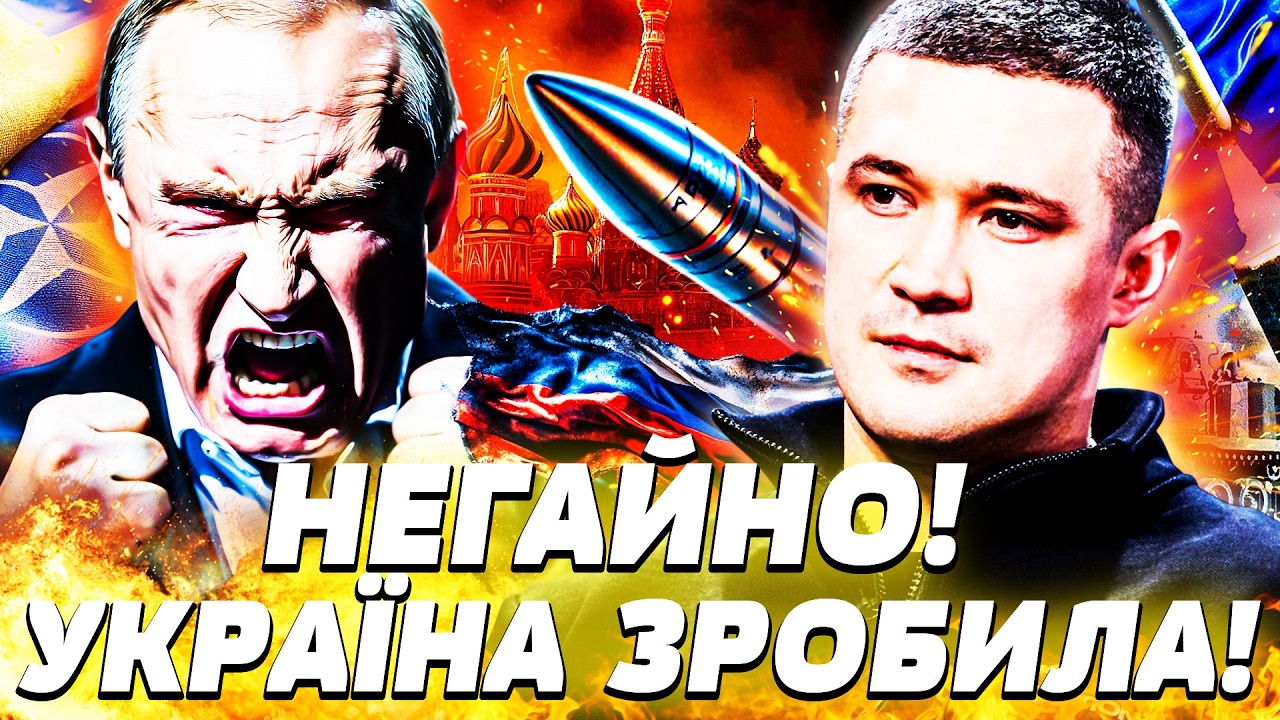 🔥ПОНЕСЛАСЬ! ФЕДОРОВ РОЗІРВАВ: УКРАЇНЦІ ЗМОГЛИ НЕМОЖЛИВЕ! НАЙСИЛЬНІШИЙ УДАР! КІНЕЦЬ! | ПЕКЕЛЬНА ТОЧКА