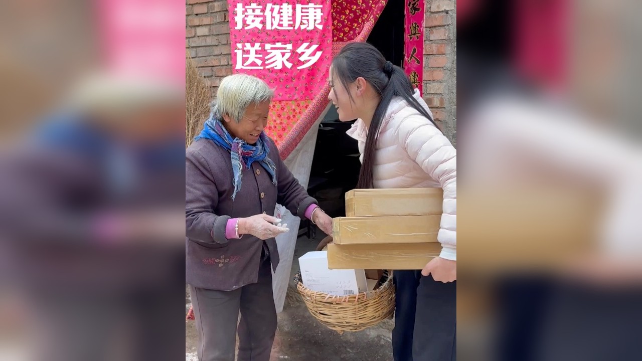 感谢京东健康，这波健康年货，我们接到了。