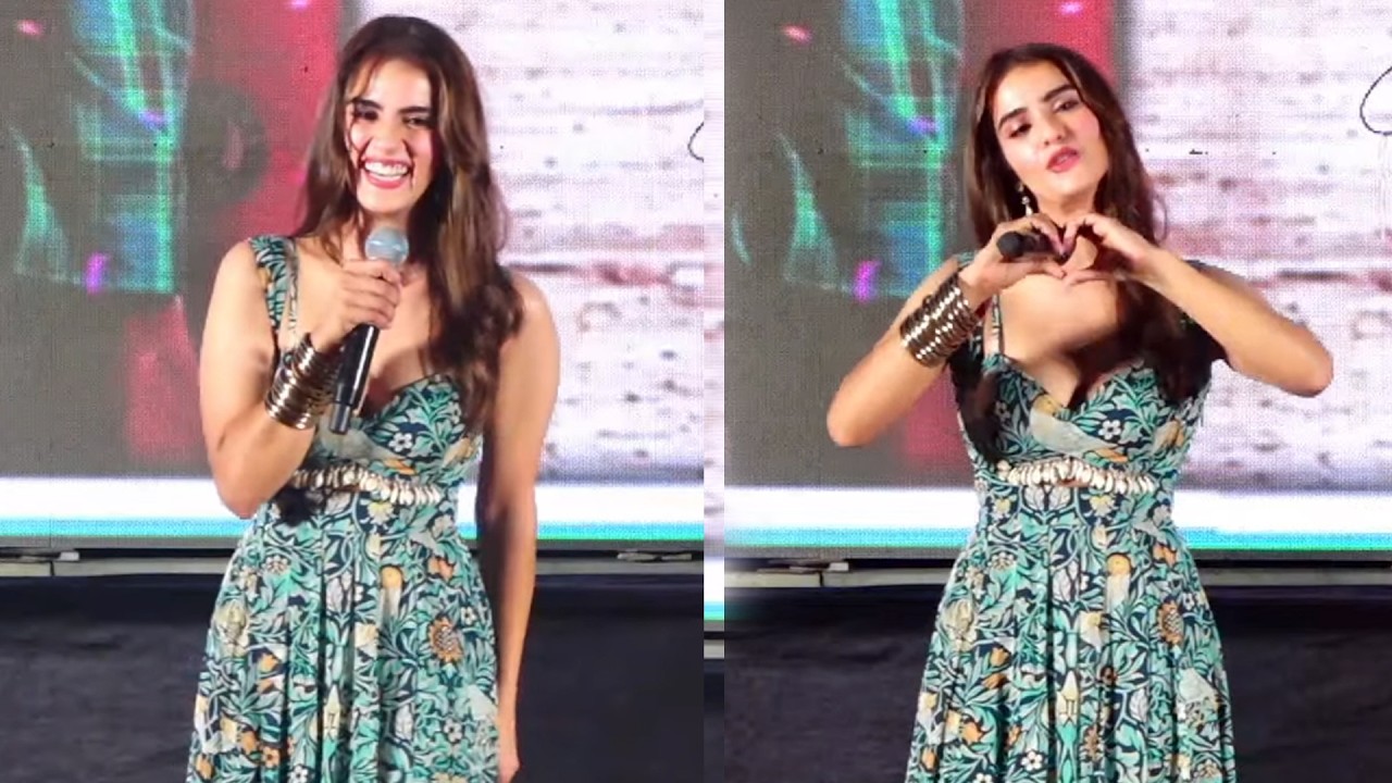 Actress Kavya Thapar Speech @ Merupule Merupule Song Launch