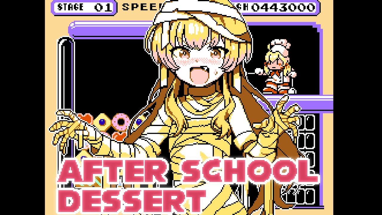 [GAMEBOY] ヨシミーのクッキー / After School Dessert - ブルーアーカイブ Blue Archive (8bit Chiptune arr.)