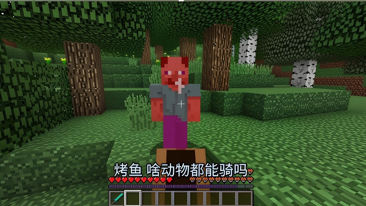 【我的世界】生存挑战  (710) #生存挑战 #我的世界 #minecraft #mc