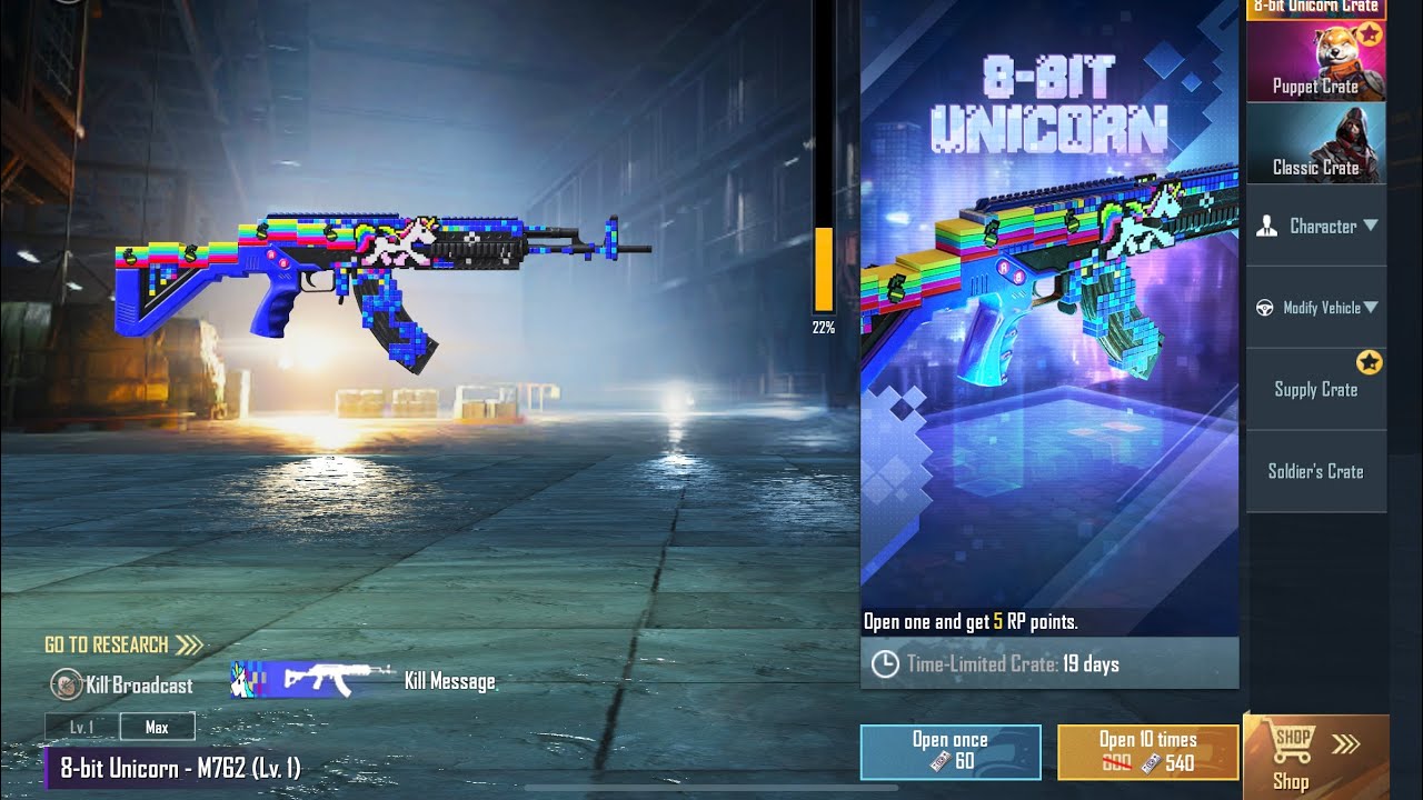 The Best Opening 8-BIT UNICORN 🦄 Crates + Upgrade M762 To Max LEVEL 🔥 - PUBG Mobile